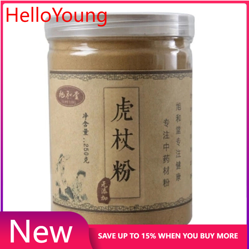 250g 100% Pure Hu Zhang Powder Polygonum cuspidatum Knotweed Root Powder Main image