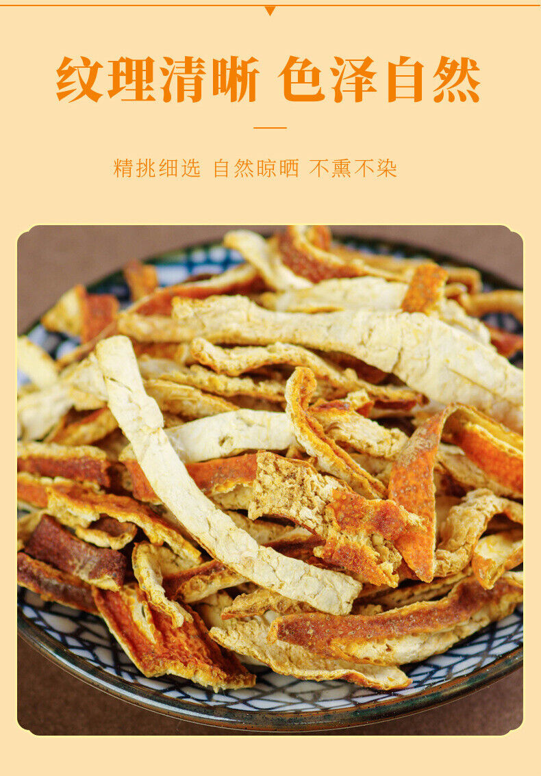 Dried Chenpi Peel Xinhui Guangdong Winter Harvest for Cooking Tea Brewing