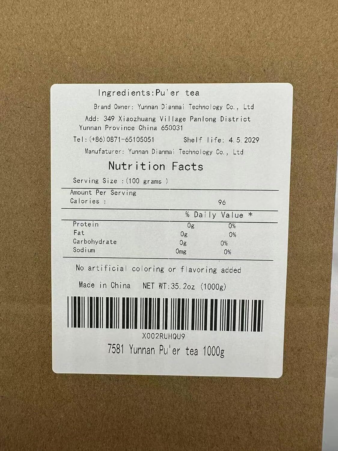 Chinese Tea 7581 Four Pieces Tile Monolithic 250G 1000g/Pack Pu'er Ripe Tea