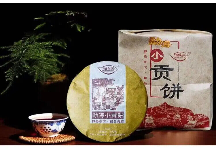 Chinese Fermented Mini Pu-erh Cake Ripe Tea Menghai Royal Cooked Tea Cake 00g