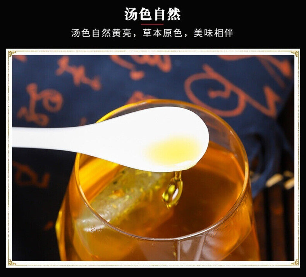 Honeysuckle Dandelion Jobs Tears Chrysanthemum Herbal Tea Detox Blend Bags