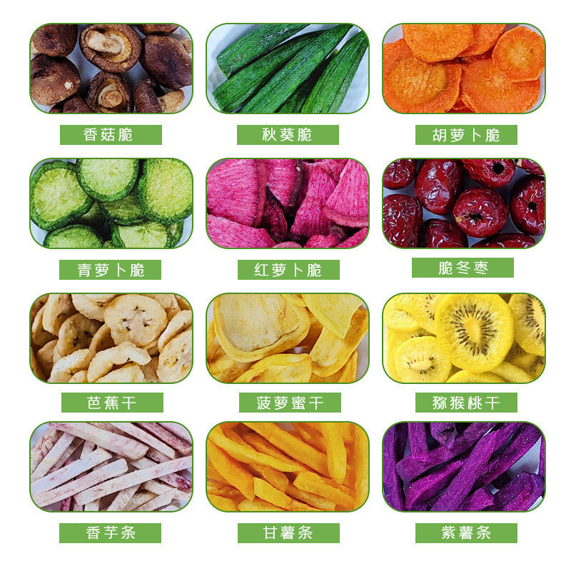 Dried Shiitake Mushroom Freeze-Dried Snack 12-Variety Mixed Vegetable Crisps
