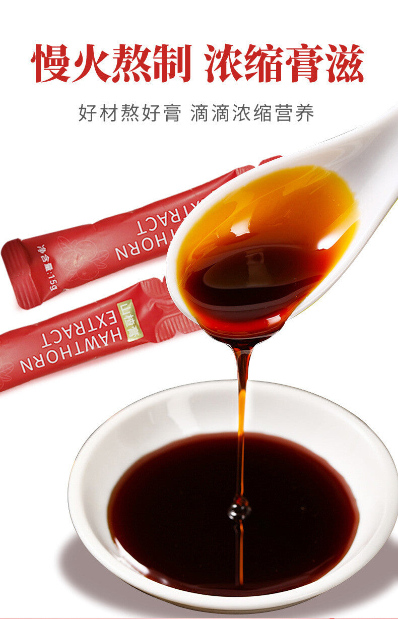 Hawthorn Six Ingredient Cream and Nutritious Herbal Supplements