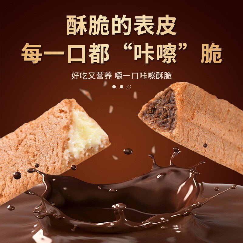 Perfect for Office,Lava Triangle Crisp Milk Filling Chocolate Wafer Snack