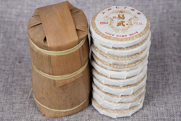 HelloYoung 50g Yiwu Ripe Cake Yunnan Tea Yiwu Tea District Pu'er Tea Orchid Fragrance