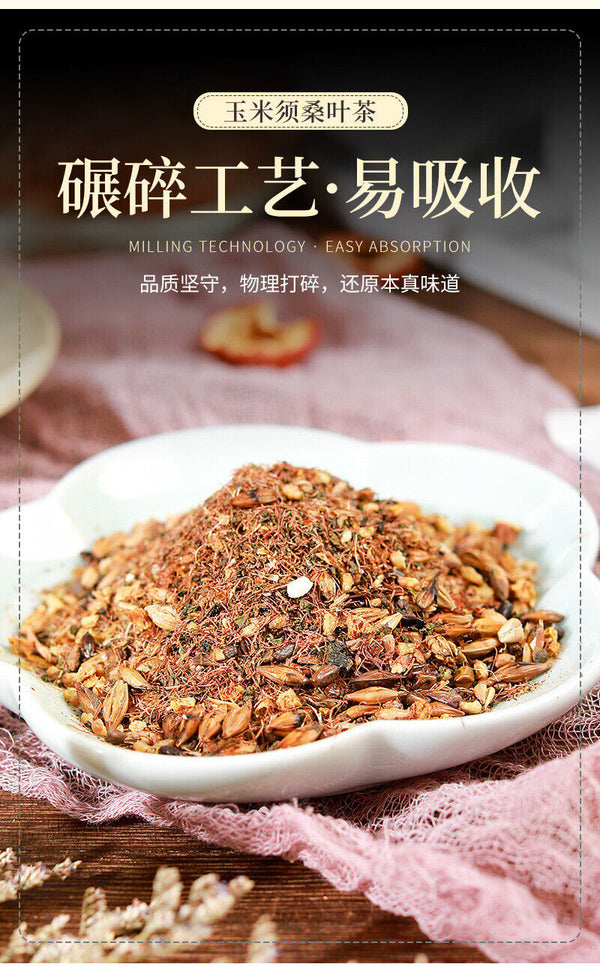 Infusion Tea Corn Husk Mulberry Leaf Tea Corn Husk Mulberry Leaf Tea 150g Bag