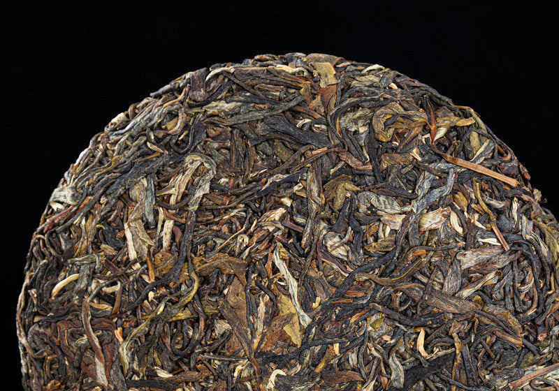 357g Yunnan Menghai Pu'er Raw Tea Brown Mountain Qizi Cake Ancient Tree Tea