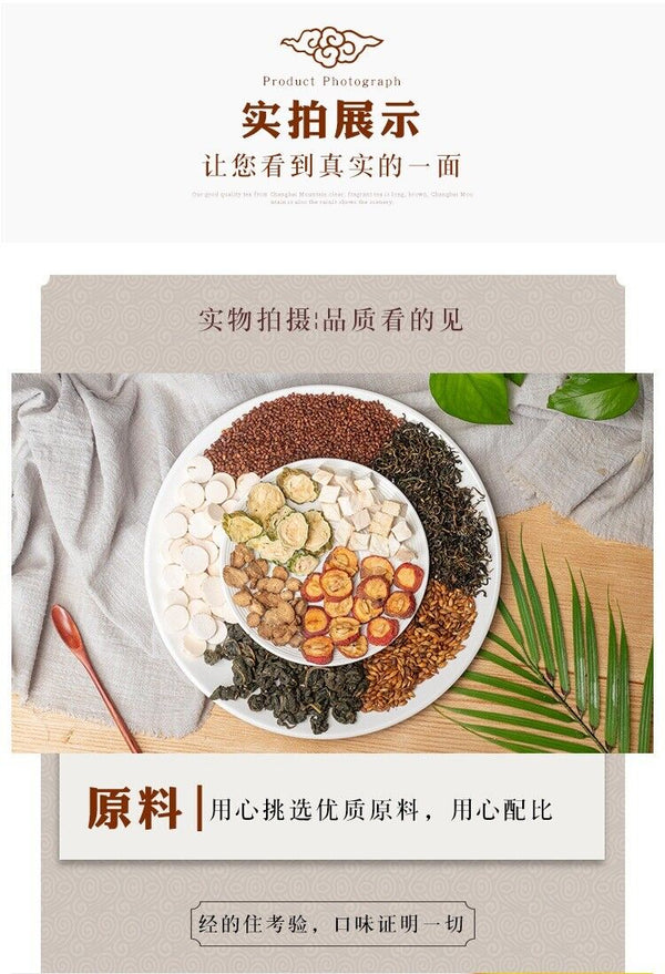 HelloYoung 150g 30 Sachets SanJiang Tea Chinese Herbal Tea Lower BP Cholesterol Blood Sugar