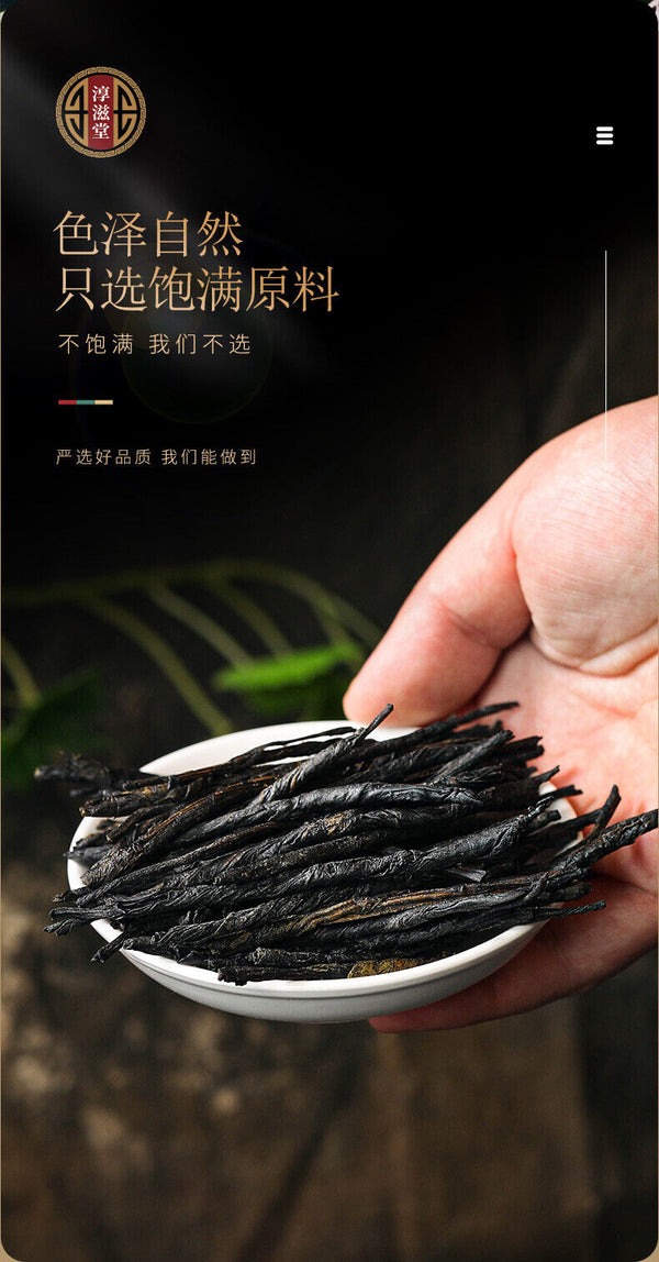 HelloYoung 120g/can dandelion bitter tea Selected bitter tea Young leaves health tea