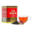 200g Classic Lychee Flavored Fruit Tea Premium Chinese Lychee Black Tea