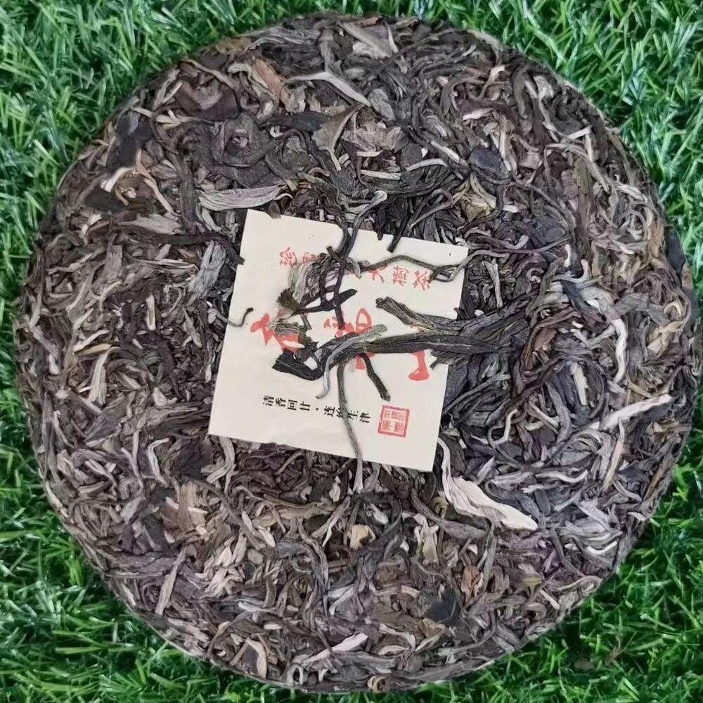 2013 Nannuoshan Raw Pu-erh Tea Cake Aged Puer Cake Tea Yunnan Puerh Raw Tea 357g