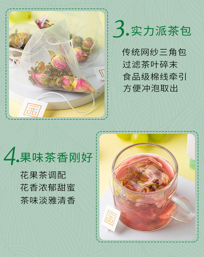 Premium White Grape Jasmine Tea Bags Afternoon Fruit Tea Cold Brew 30g (10 Bags)
