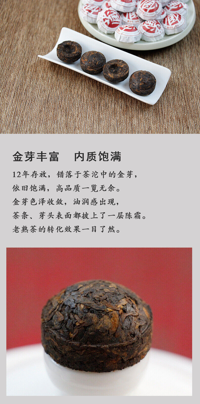 HelloYoung 500g Palace Ripe Tea Pu'er Spring Tea Gold Tuo Ripe Tea Palace Gold Brick Tuocha