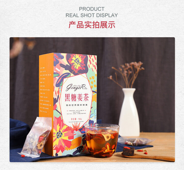 HelloYoung Brown sugar ginger tea longan jujube goji berry black sugar ginger jujube tea