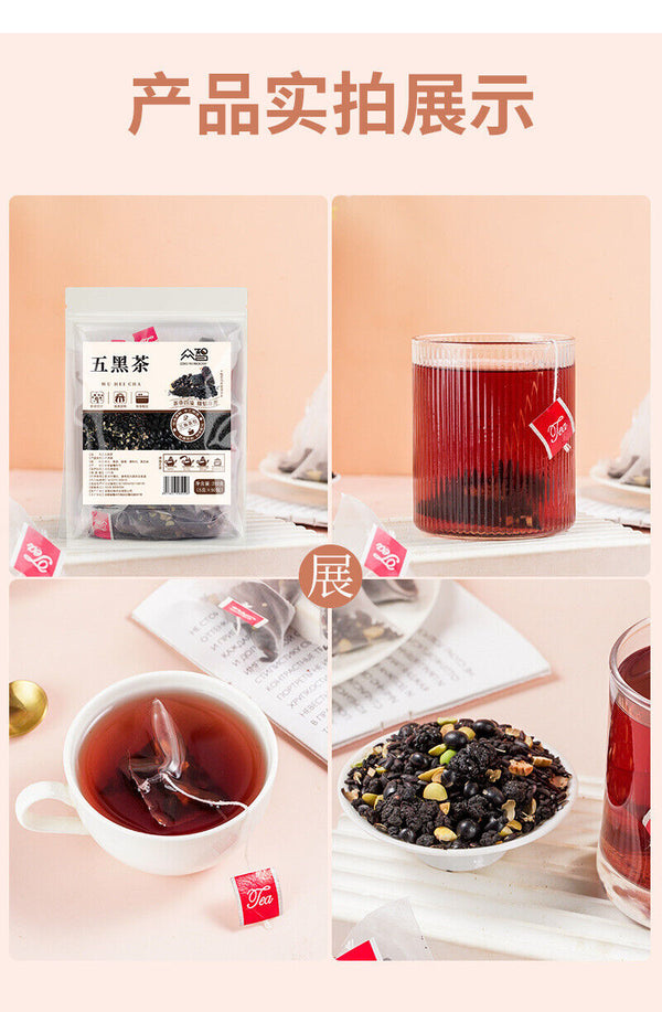 Five Black Tea, Black Bean, Black Rice, Mulberry, Black Sesame, Black Goji Berry