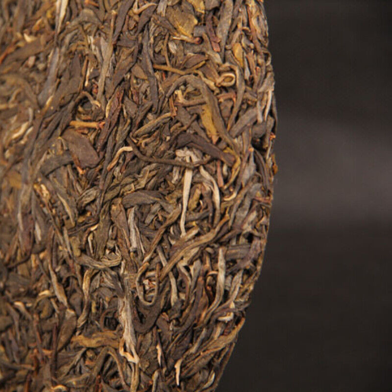HelloYoung Ancient Trees Chinese Raw Pu'er Tea Collection Gift 357g Puerh Tea Cake Bing Dao