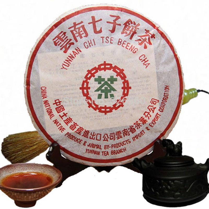 HelloYoung 357g Chinese Puer Tea Oldest Pu Er Tea Puerh Black Puer Tea Pu-erh Tea