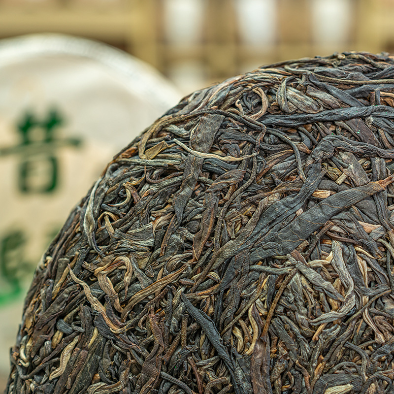 HelloYoung 357g Xigui Pu-erh Raw Tea Yunnan Ancient Tree Pu-erh Seven Seed Cake Tea