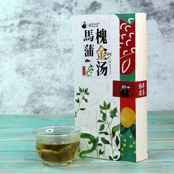 Mahuai Jin Tang Prostate Tea Herbal Urinary Support for Men Natural Wellness
