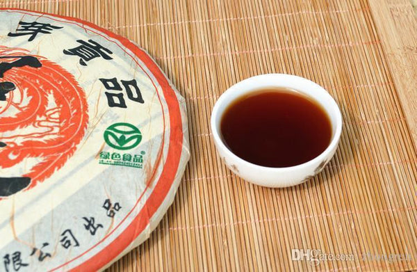 HelloYoung Yunnan Banzhang Jinya Pu'er Tea Ancient Pure Material Green Tea Cake Health 357g