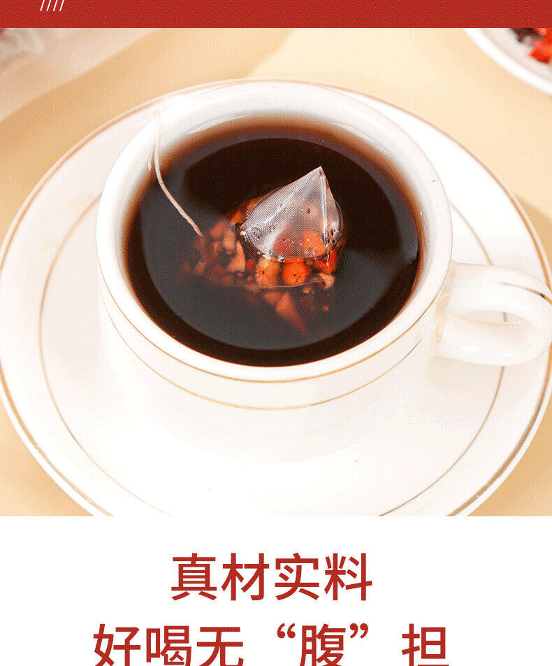 125 gramos / 25 bolsas de té ginseng babao wolfberry yanhusuo Wubao té