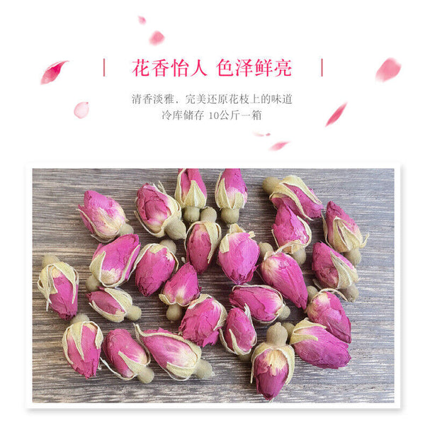 HelloYoung rose tea shandong pinyin rose heavy rose tea rose herbal tea 17.6oz