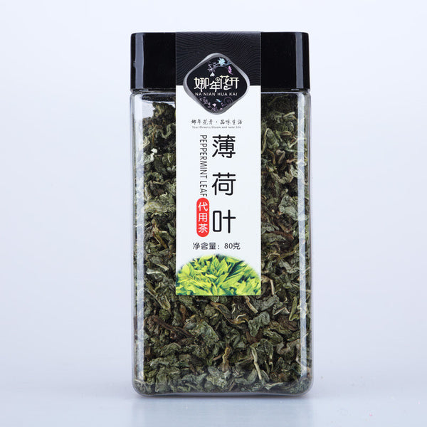 Herbal Tea, Rose, Honeysuckle, Jasmine Tea, Arbitrary Combination of Floral Tea