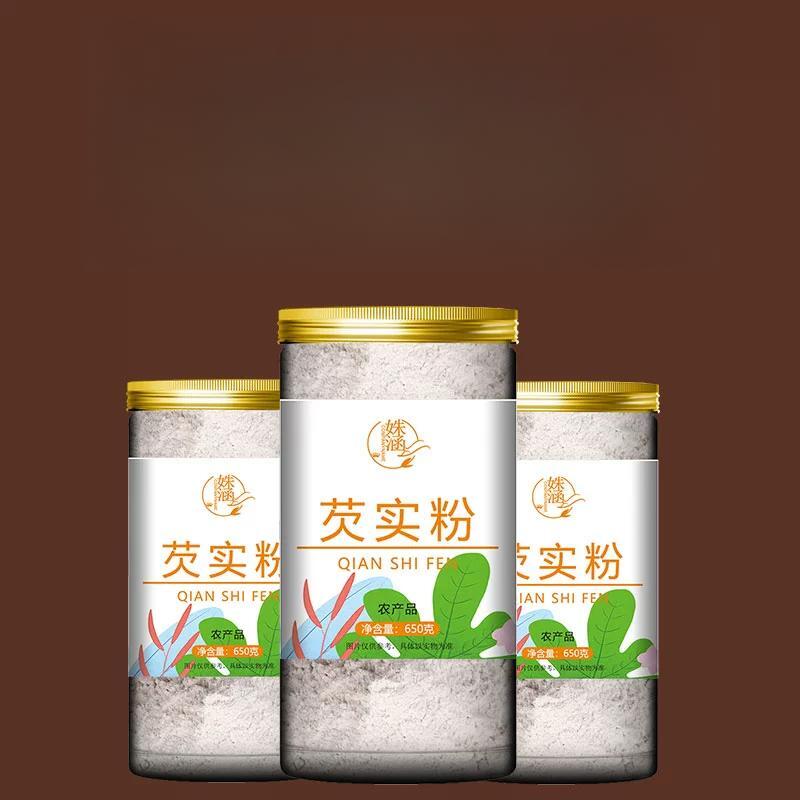 Pure Gorgon Powder 100g – Meal Replacement Drink Secondary image