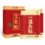 Miao Ai Tang Ai Jiu Tie Jian Jing Tie Jing Zhui Re Fu妙艾堂艾灸贴肩颈贴颈椎热敷温灸贴艾草贴艾叶贴