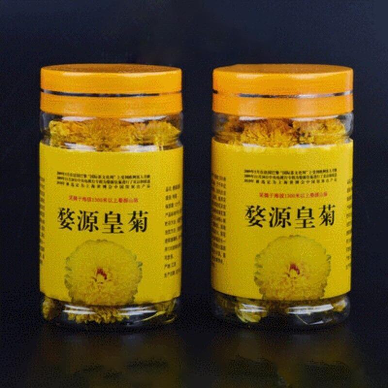 One Cup of Flower and Fruit Tea Wuyuan Huangju Canned Chrysanthemum Tea Main image