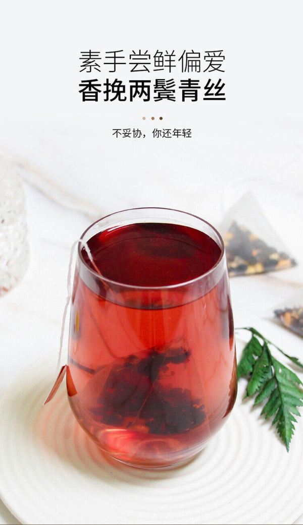 Five Black Herbal Tea Black Rice Beans Mulberry Goji Natural Energy Blend