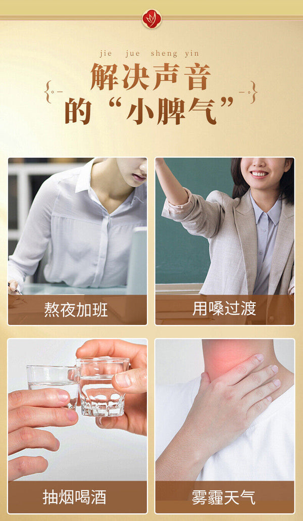 Malva nut tree and chrysanthemum, Monk Fruit Chronic Throat Moisturizing Tea