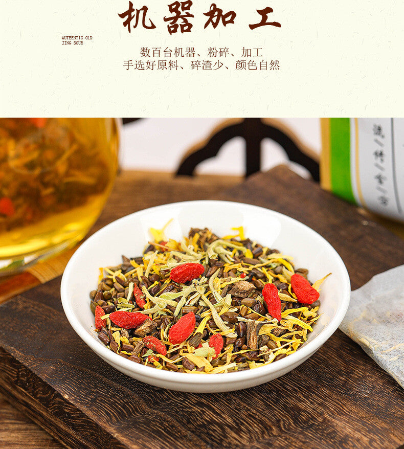 150g (5g X30 Packs) Health Scented Tea Chrysanthemum Cassia Seed Tea