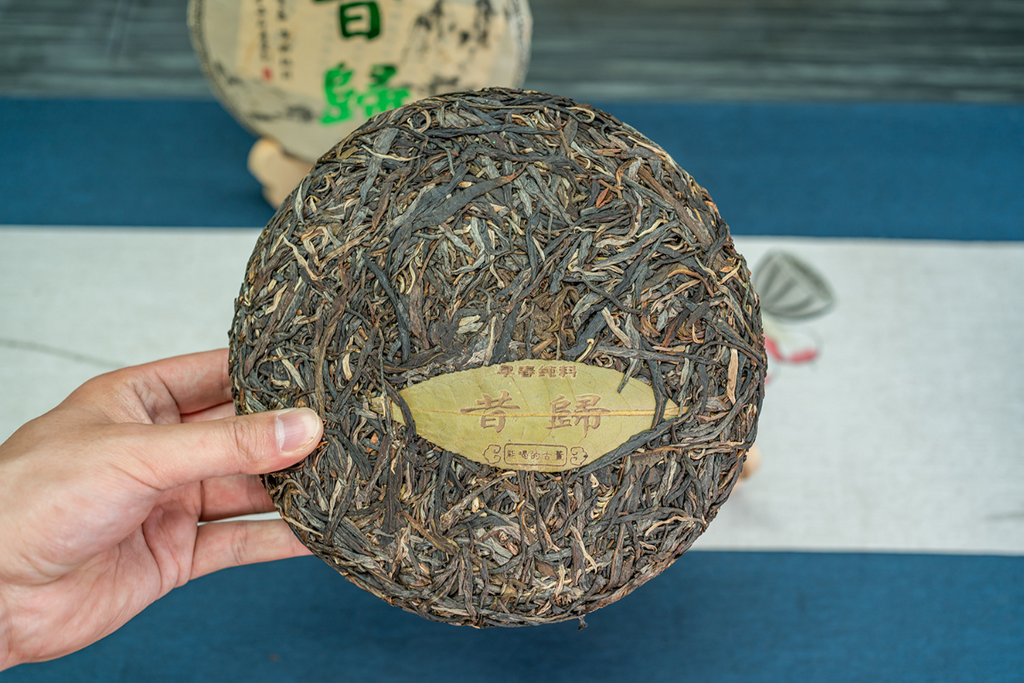 HelloYoung 357g Xigui Pu-erh Raw Tea Yunnan Ancient Tree Pu-erh Seven Seed Cake Tea