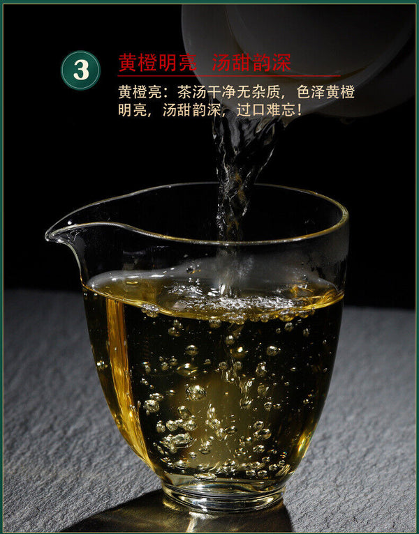 HelloYoung 357g YikuChun Yunnan Pu'er Tea Xigui Highly Fragrant Sweet Pure Material Raw Tea