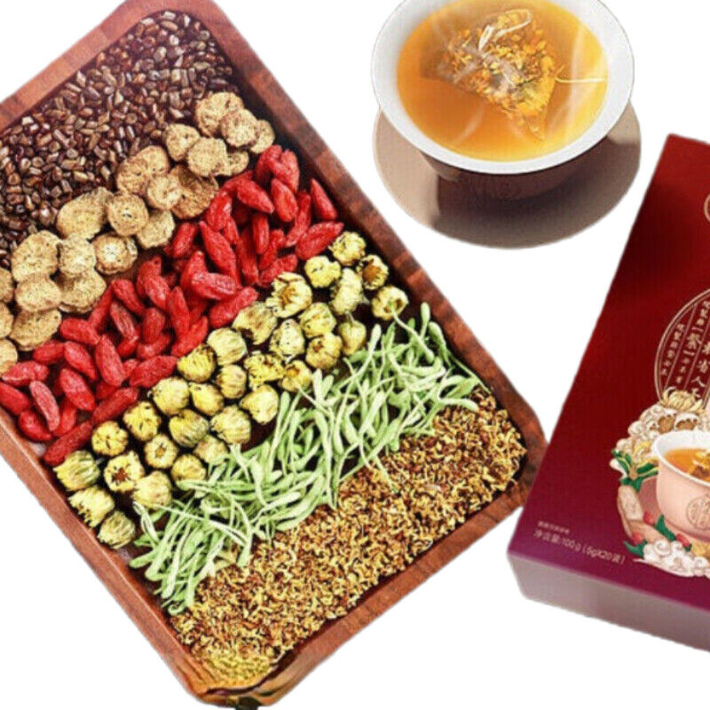 HelloYoung 5g*20 Bags Juemingzi Niubang Herbal Tea Cassia Burdock Tongrentang Herbs Tea Bag Main image