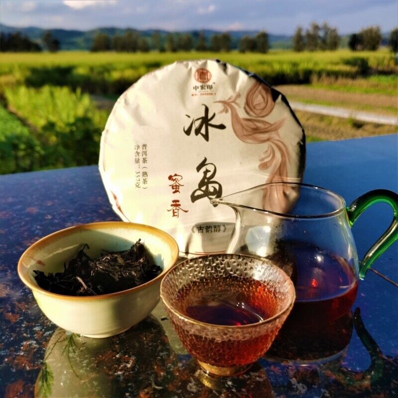 HelloYoung High Quality Cooked Pu'er Tea Health Care Bingdao Yunnan Ripe Tea Cake 357g