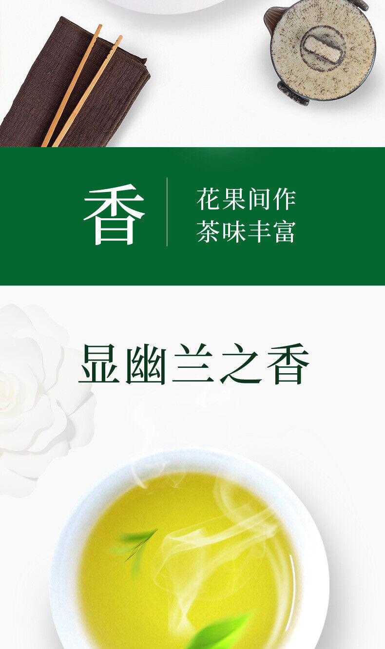 HelloYoung Xinyang Duyun Mao Jian bubble-resistant alpine cloud fried green tea100g/3.52oz