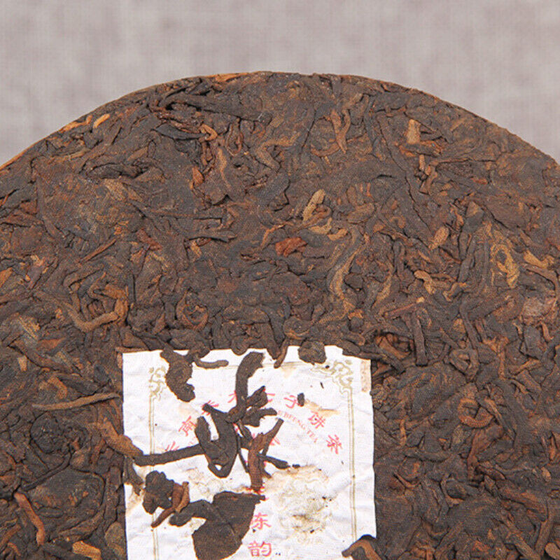 HelloYoung 357g Aged Pu'er Tea gongting Chen Yun cooked tea Premium Slimming Red Tea