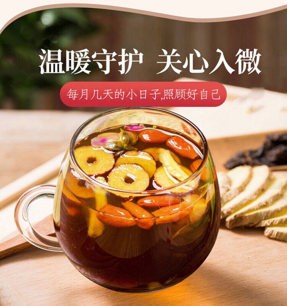150g Herbal Tea with Ginseng Rose Ginger Longan Red Dates Brown Sugar
