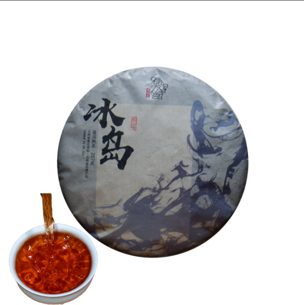 HelloYoung Yunnan Puerh Tea Puerh Ripe Tea Cake Iceland 357g/12.59oz
