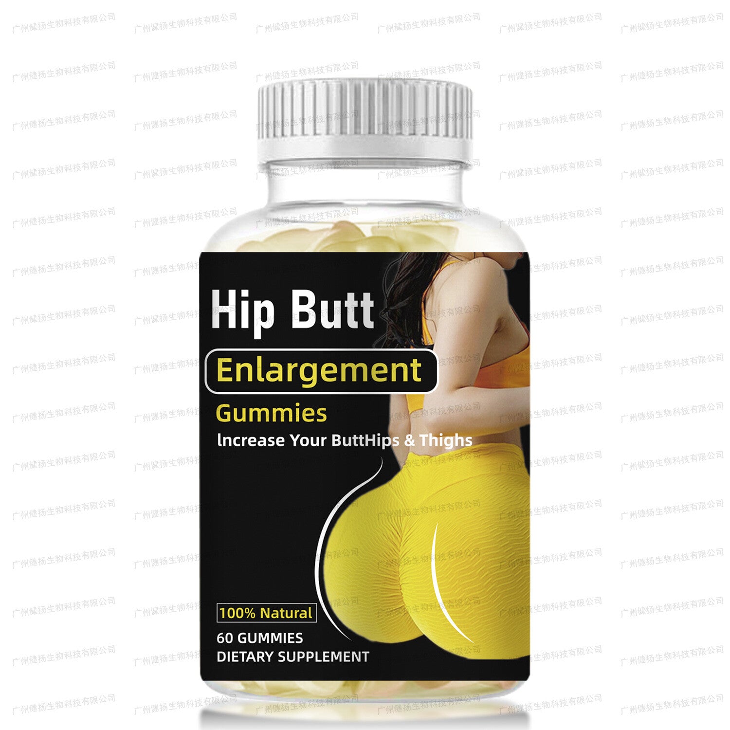 Women effective plump Hip and big Butt enlargement gummies Secondary image