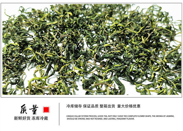 HelloYoung Wholesale dandelion tea brahmi tea dandelion tea bulk herbal tea 17.6oz
