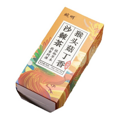 HelloYoung 150g box Wanming monkey head mushroom clove sea buckthorn tea health flower tea