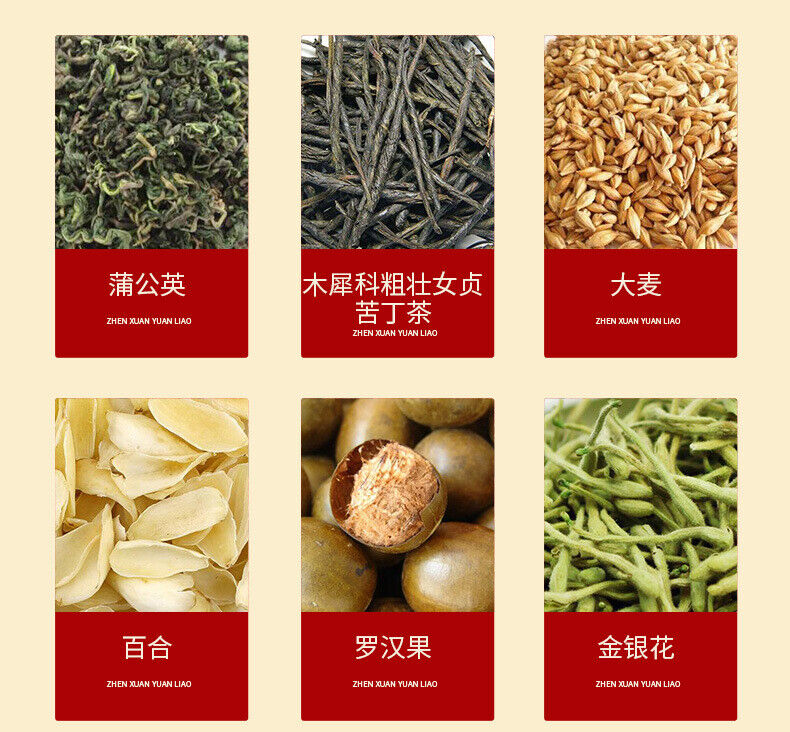 HelloYoung 150g Dandelion bitters tea bag infusion tea health herbal tea honeysuckle tea