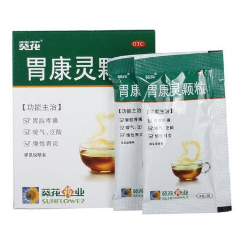 Kuihua Weikangling Keli 葵花胃康灵颗粒