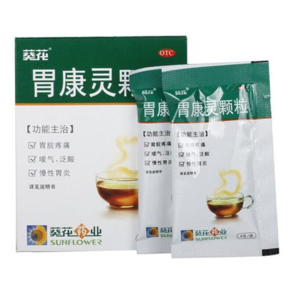 Kuihua Weikangling Keli 葵花胃康灵颗粒