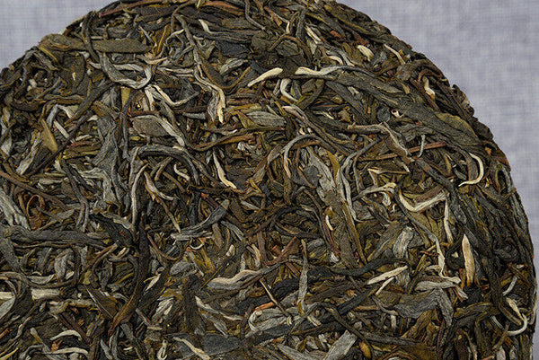 HelloYoung Yunnan Pu'er Raw Tea 357g Nannuo Raw Tea Cake Pu'er Raw Tea Cake 357g南糯生饼 普洱生茶饼