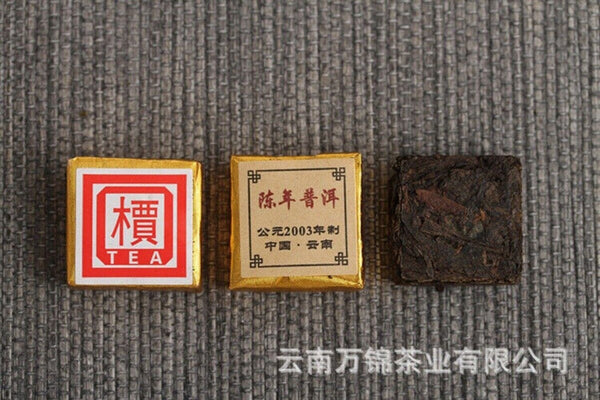 Aged Ripe Pu-erh Tea Mini Tuo 500g Small Gold Brick Premium Organic Chinese