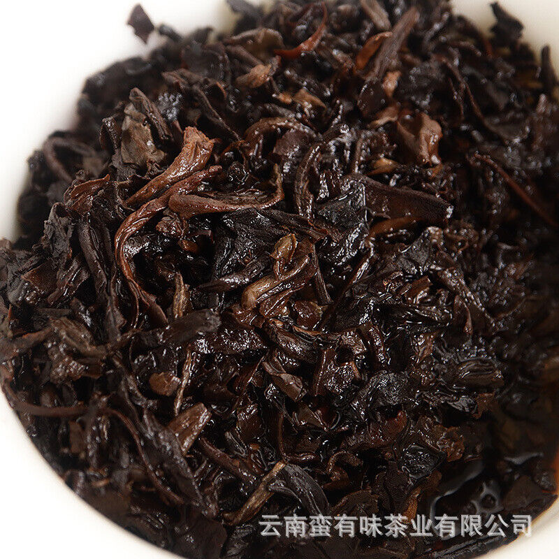 HelloYoung 50g Yunnan Pu'er Tea LeXingXiang Banzhang Golden Bud Brick Aged Palace Ripe Tea